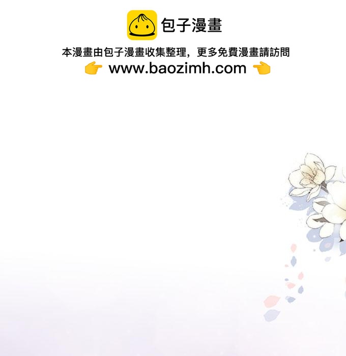 第79话-第79话