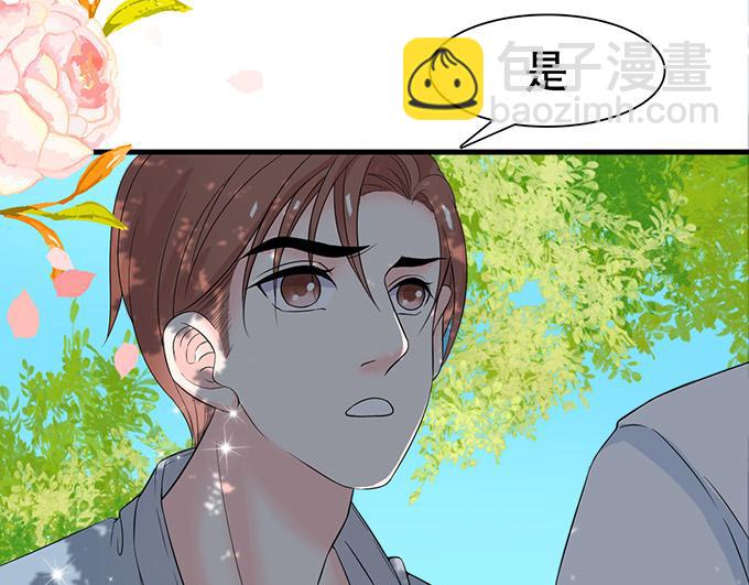 第9话(1/2)-第9话