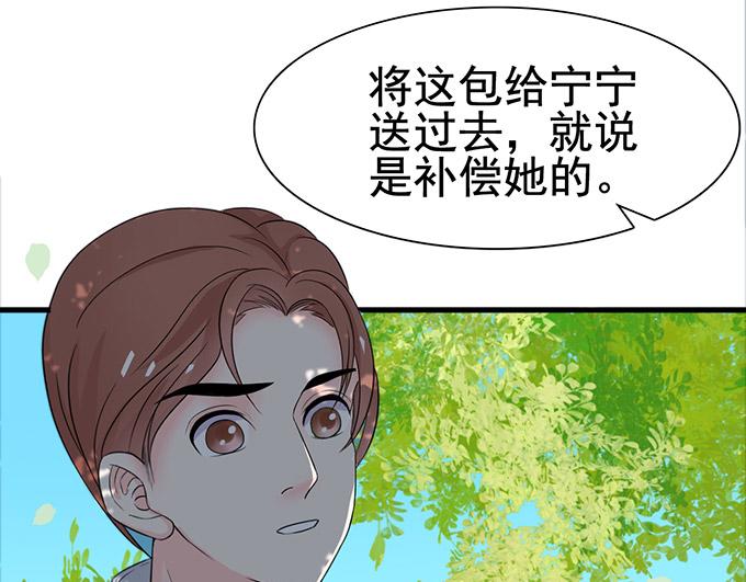 第9话(1/2)-第9话