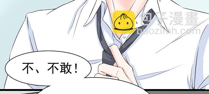 第9话(1/2)-第9话