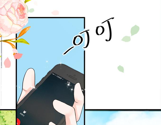 第9话(1/2)-第9话