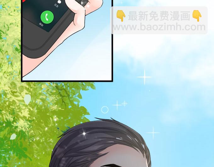 第9话(1/2)-第9话
