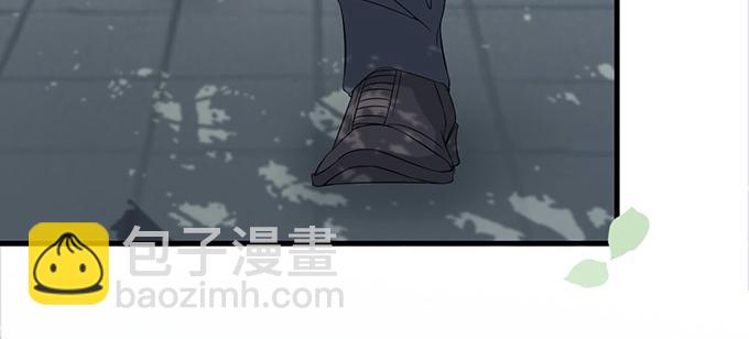 第9话(1/2)-第9话