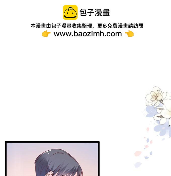 第87话-第87话