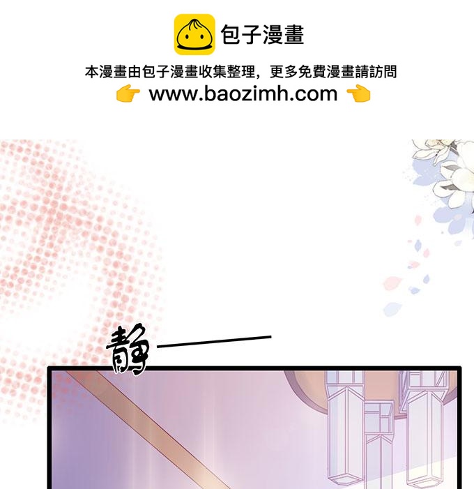 第91话-第91话