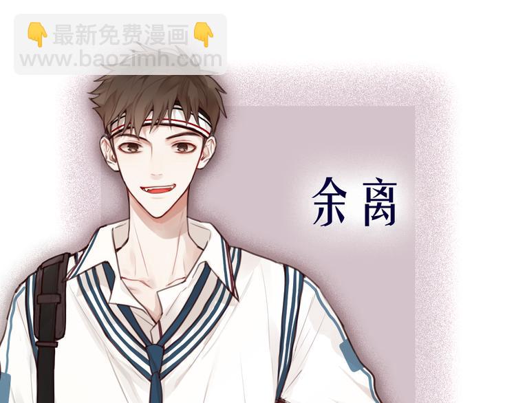 人物介绍-第1话