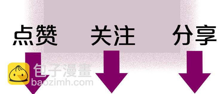 人物介绍-第1话