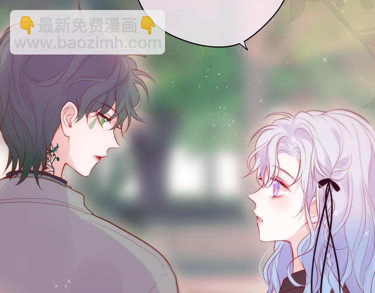 第89话 补偿(1/3)-第101话