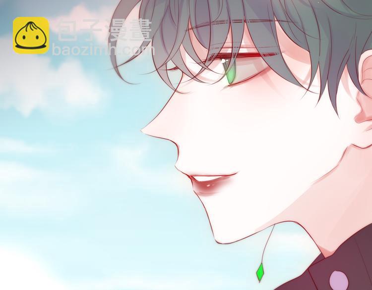 第89话 补偿(1/3)-第101话