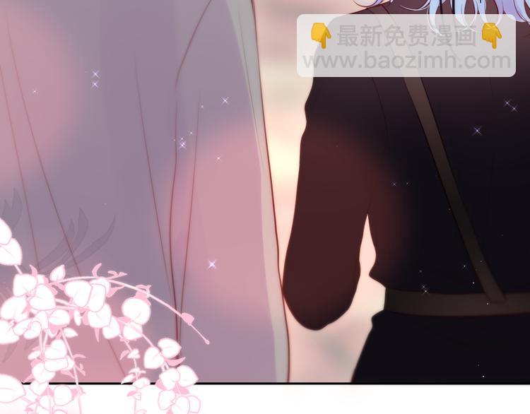 第89话 补偿(1/3)-第101话