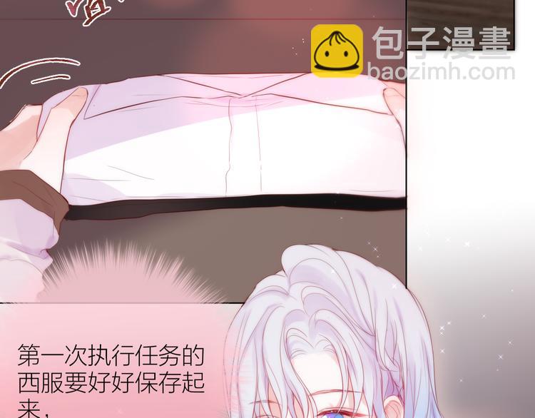 第89话 补偿(1/3)-第101话