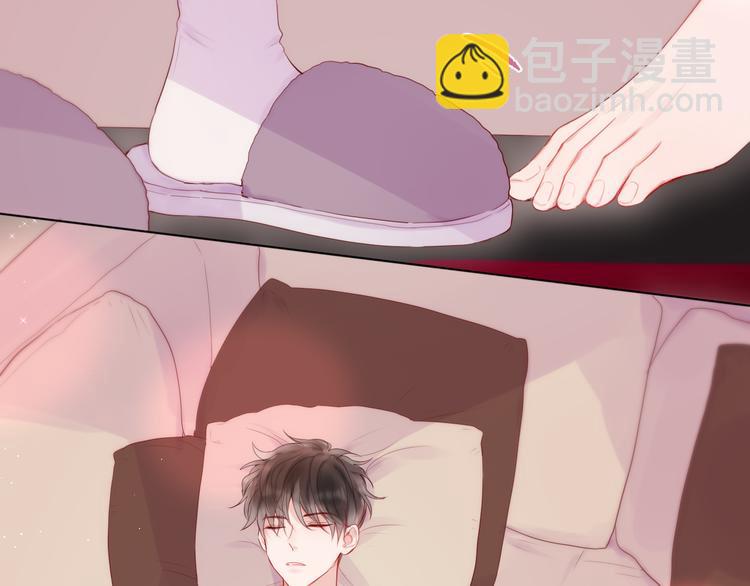 第89话 补偿(1/3)-第101话
