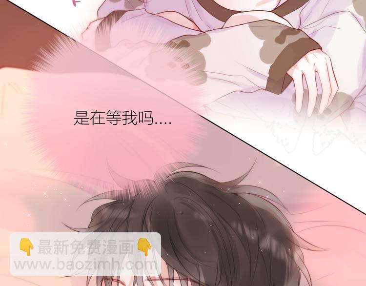 第89话 补偿(1/3)-第101话
