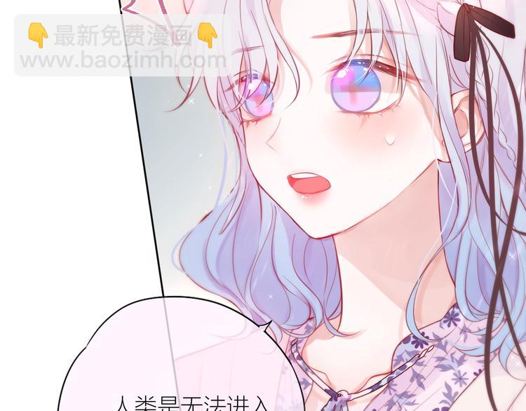 第91话 归来的剑(1/3)-第103话