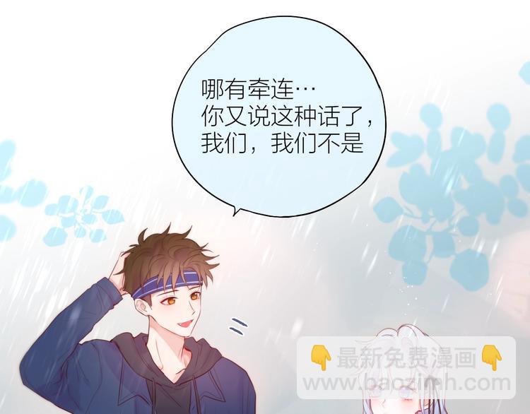 第91话 归来的剑(1/3)-第103话