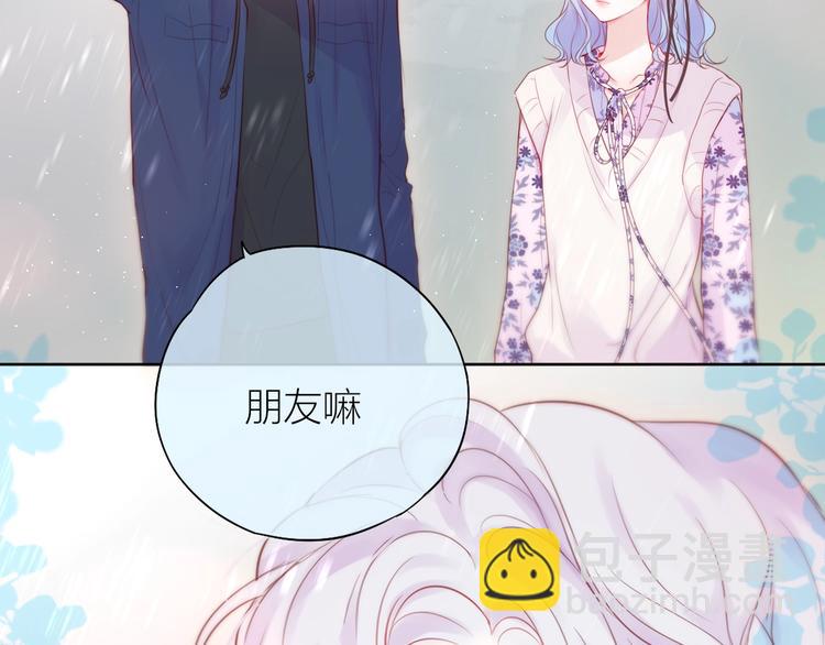 第91话 归来的剑(1/3)-第103话