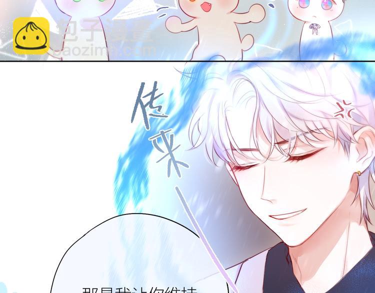 第91话 归来的剑(1/3)-第103话