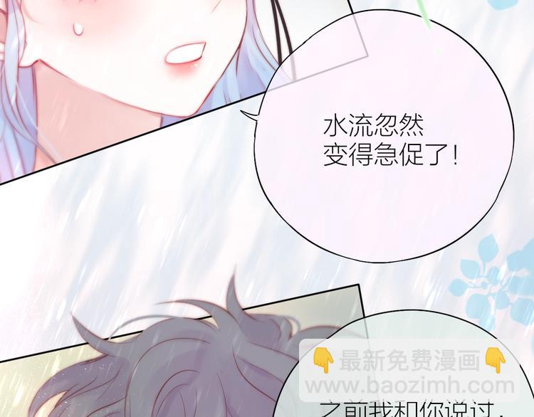 第91话 归来的剑(1/3)-第103话