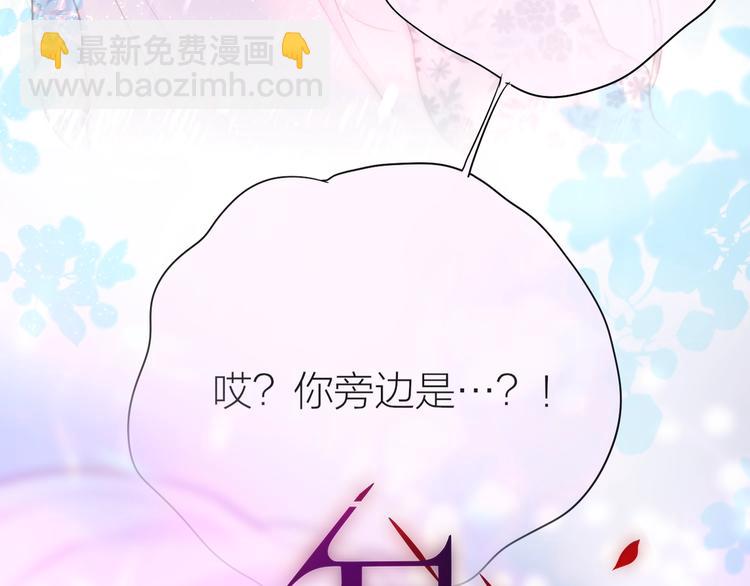 第91话 归来的剑(1/3)-第103话