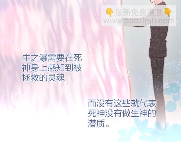 第91话 归来的剑(1/3)-第103话
