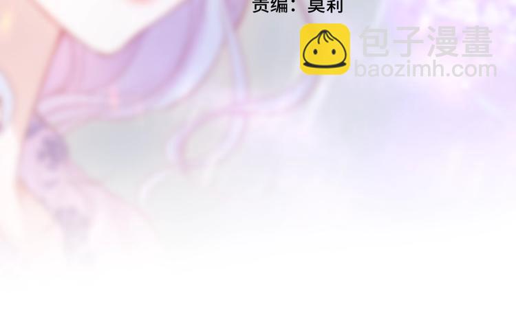 第91话 归来的剑(1/3)-第103话