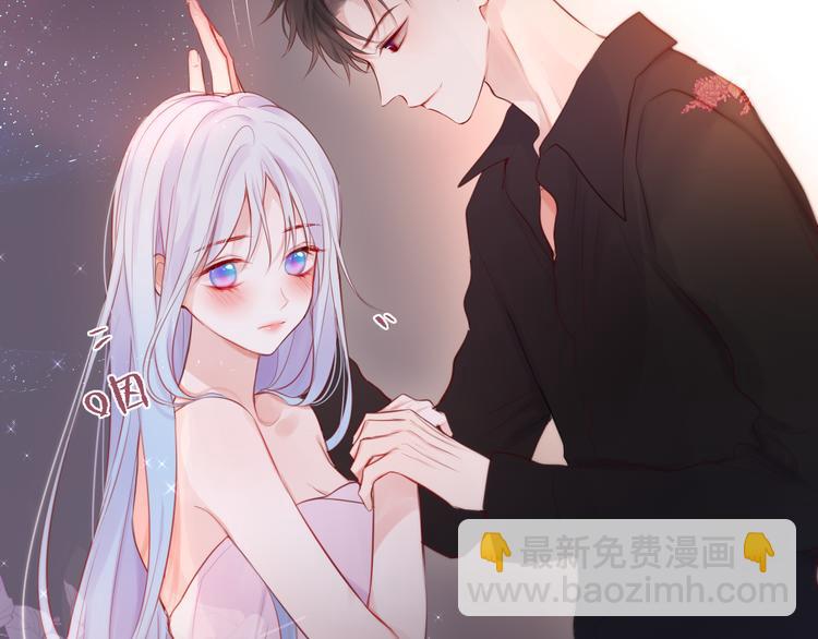 番外一 婚礼（下）(1/3)-第107话