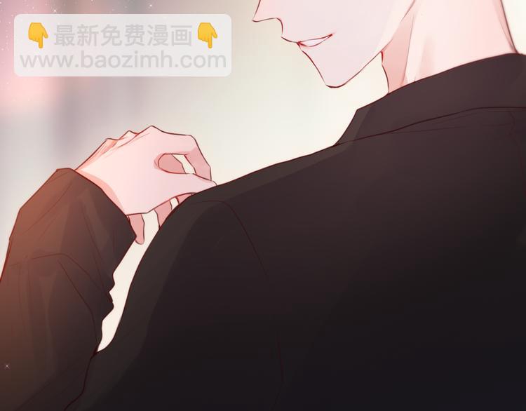 番外一 婚礼（下）(1/3)-第107话