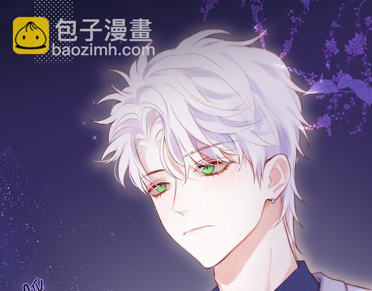 番外一 婚礼（下）(1/3)-第107话