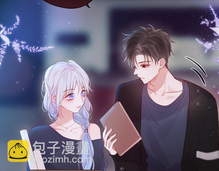 番外二 长渊细雨（下）(1/2)-第109话