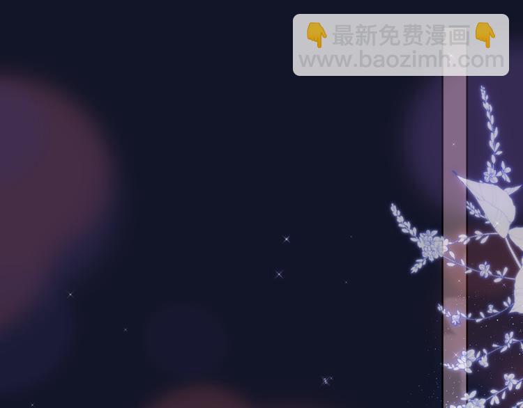 番外二 长渊细雨（下）(1/2)-第109话