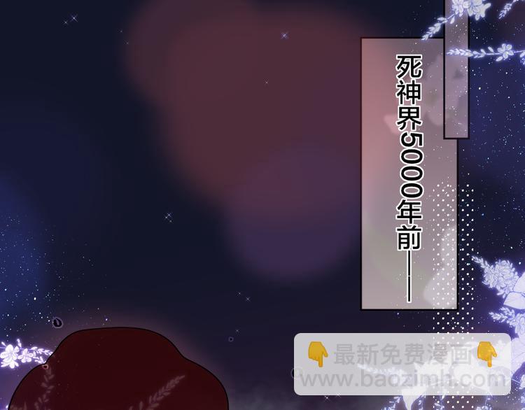 番外二 长渊细雨（下）(1/2)-第109话