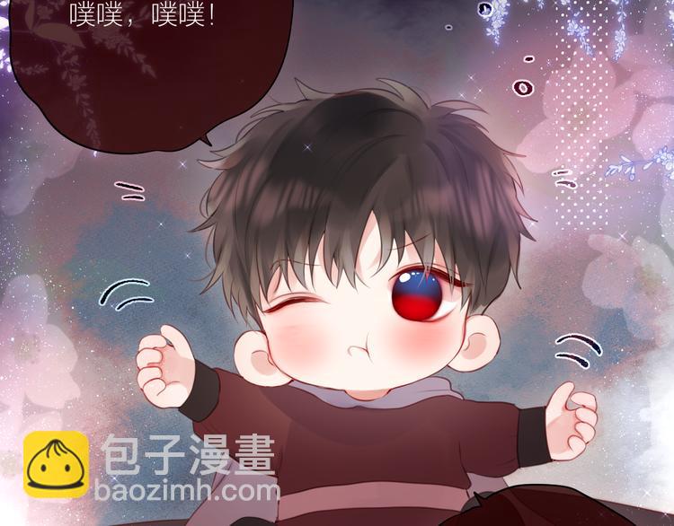 番外二 长渊细雨（下）(1/2)-第109话