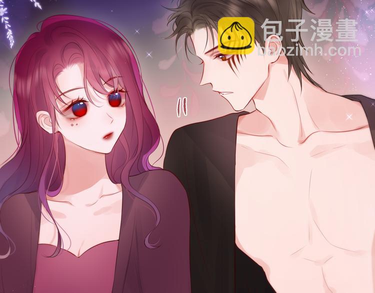番外二 长渊细雨（下）(1/2)-第109话