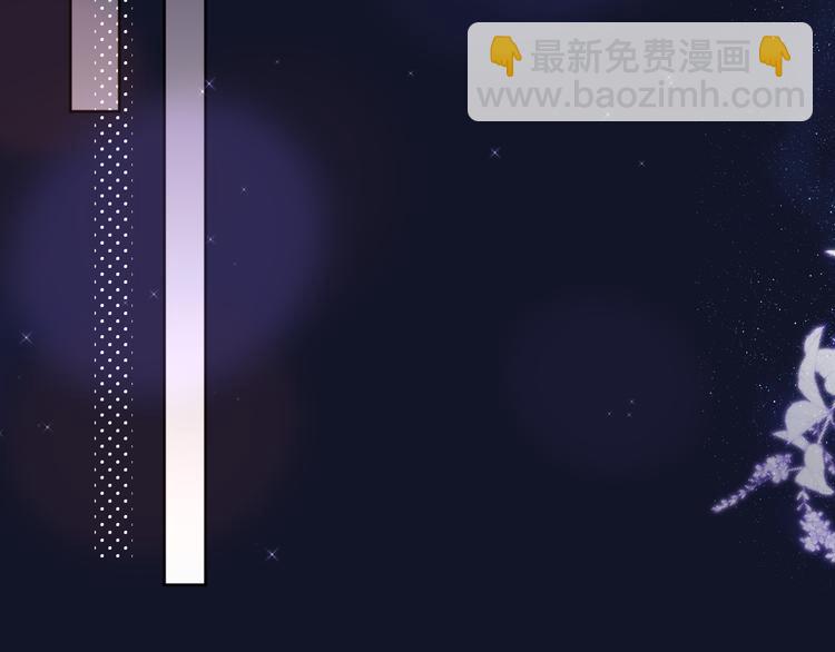 番外二 长渊细雨（下）(1/2)-第109话