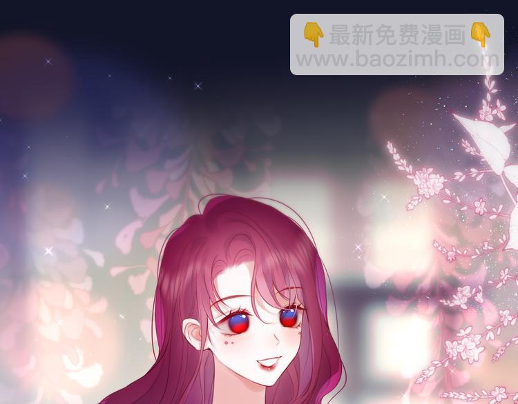 番外二 长渊细雨（下）(1/2)-第109话