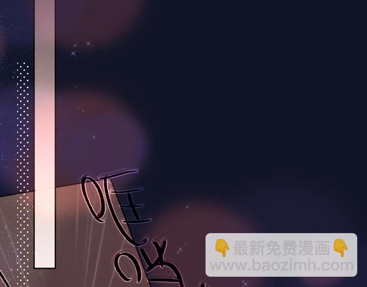番外二 长渊细雨（下）(1/2)-第109话