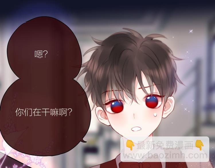 番外二 长渊细雨（下）(1/2)-第109话