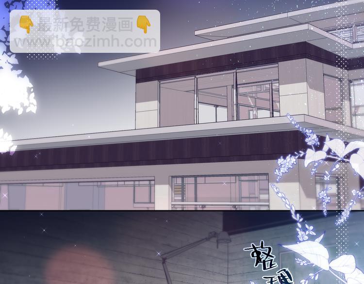 番外二 长渊细雨（下）(1/2)-第109话