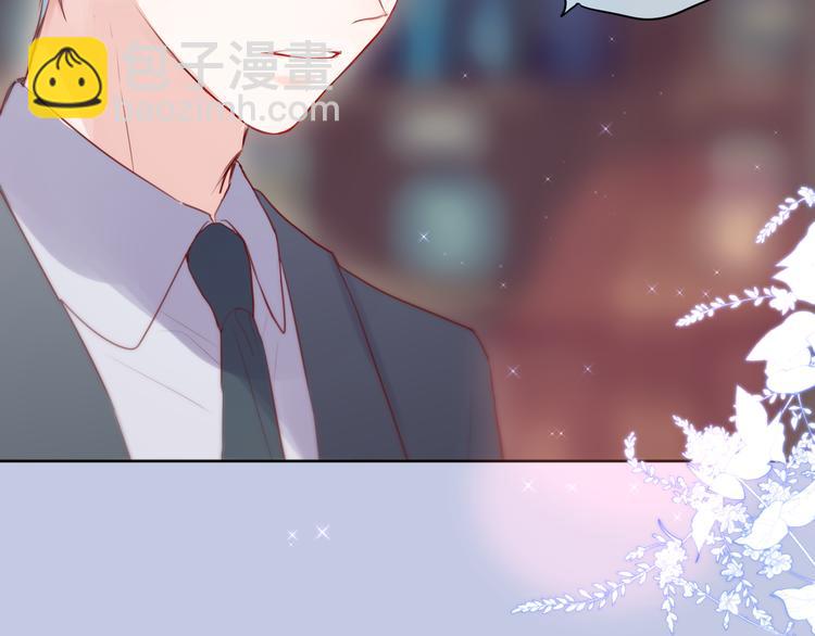 番外三（中）情愫(1/2)-第111话