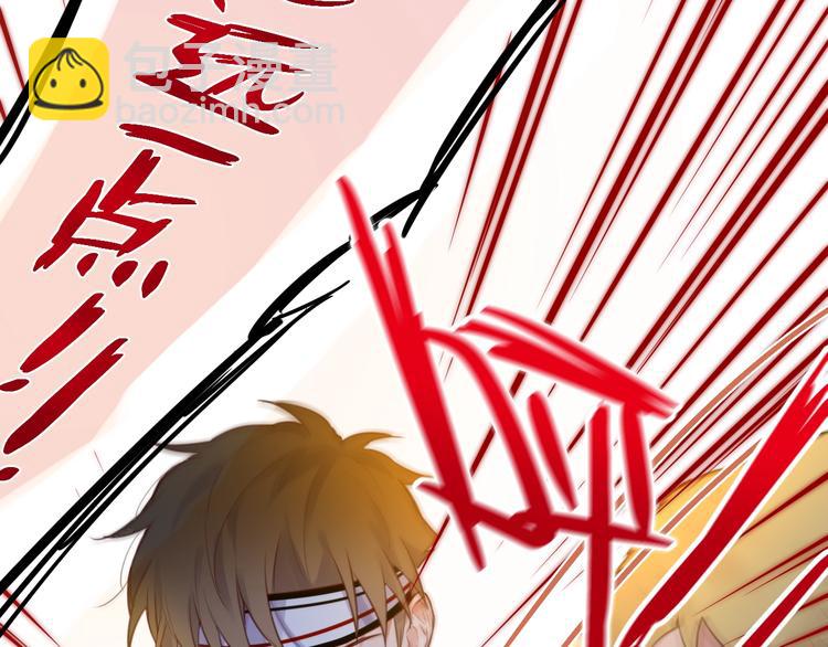 第14话 死神之怒(1/3)-第15话