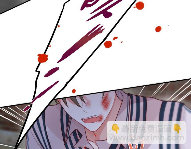 第14话 死神之怒(1/3)-第15话