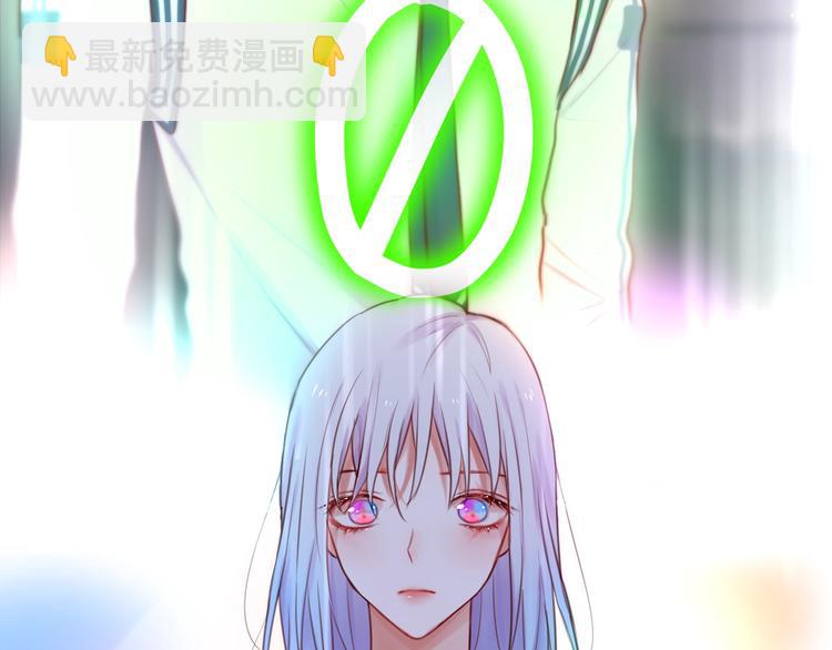 第14话 死神之怒(1/3)-第15话