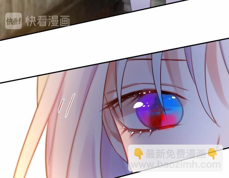 第14话 死神之怒(1/3)-第15话