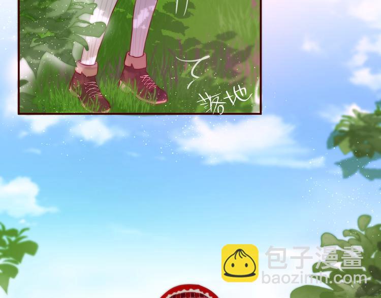 番外：小红帽与大野狼（上）(1/2)-第17话