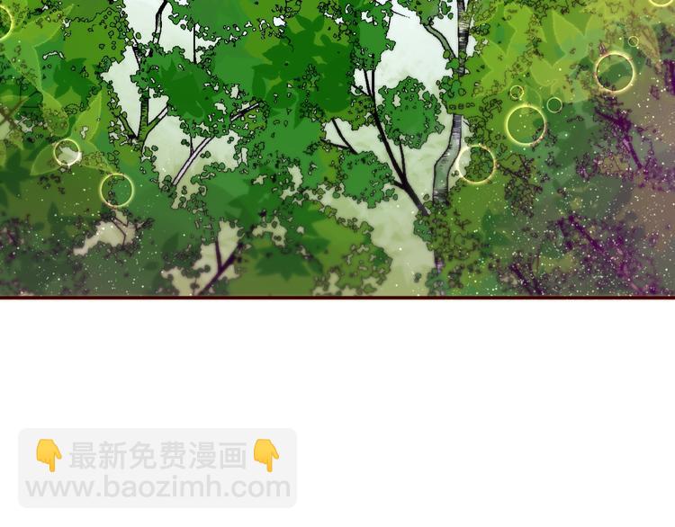番外：小红帽与大野狼（上）(1/2)-第17话