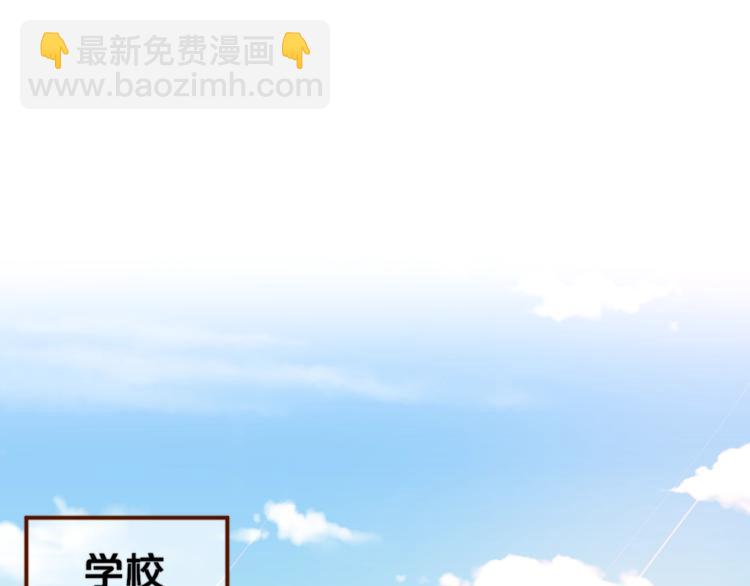 第16话 火花(1/3)-第19话