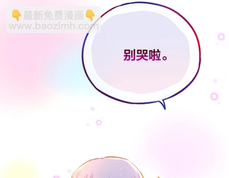 第16话 火花(1/3)-第19话