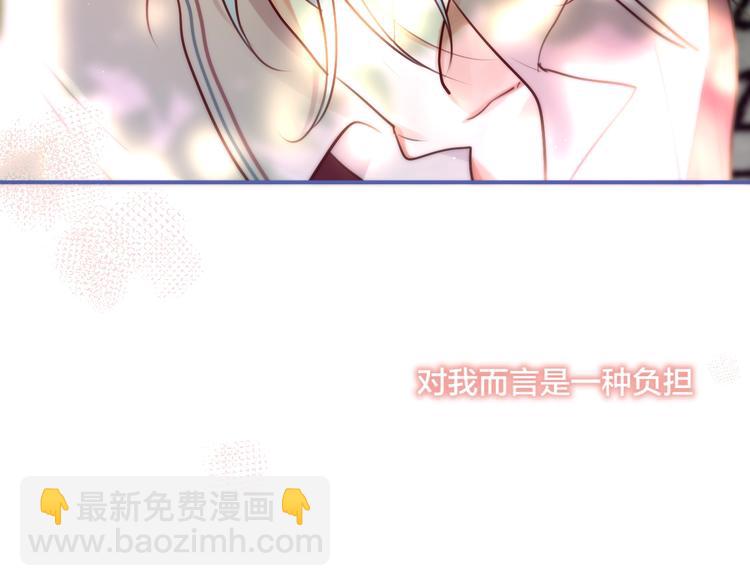 第16话 火花(1/3)-第19话