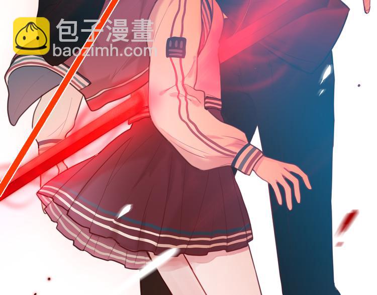 第2话 &ldquo;无能&rdquo;(1/5)-第3话