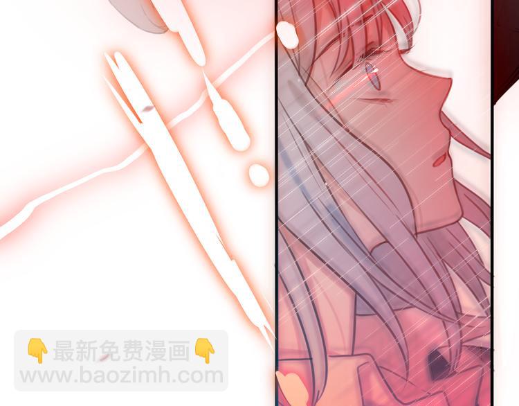 第2话 &ldquo;无能&rdquo;(1/5)-第3话